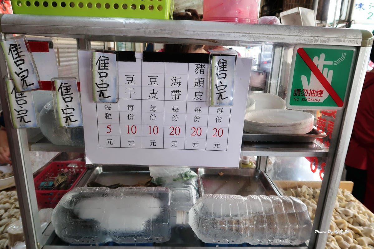 IMG_1925_調整大小 IMG_1925_調整大小