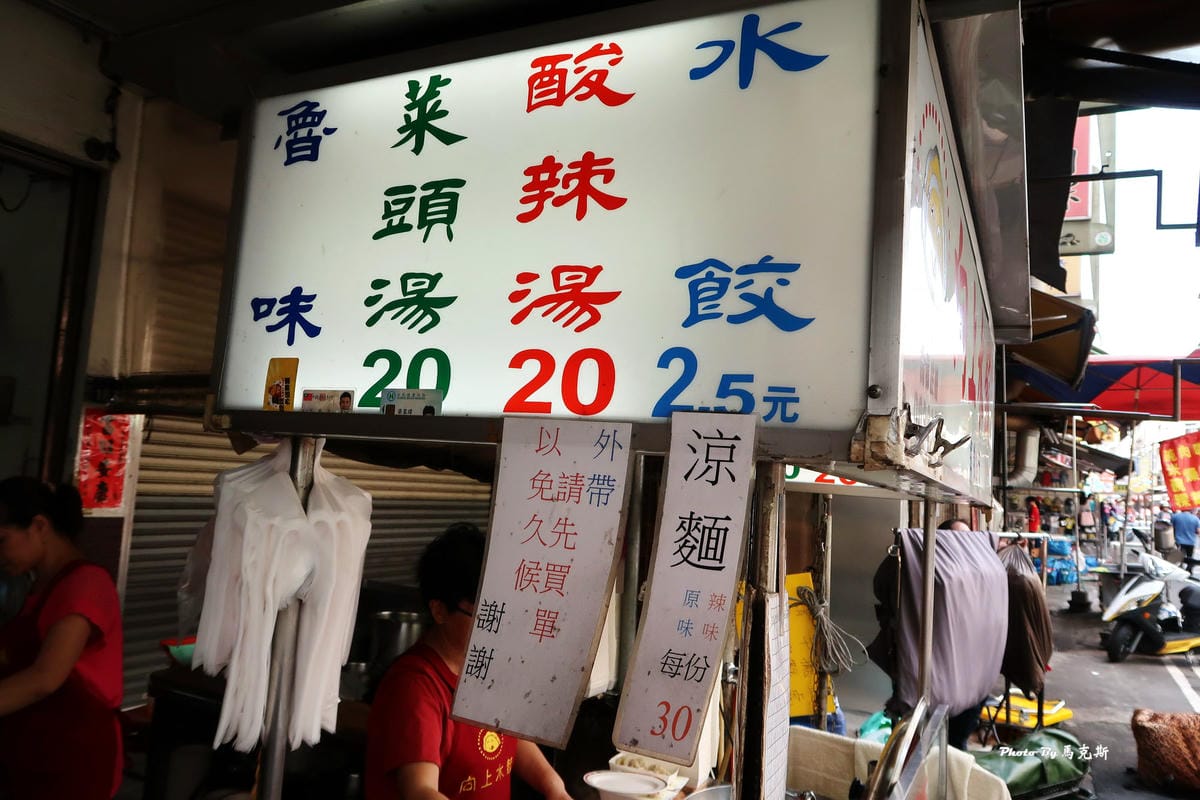 IMG_1923_調整大小 IMG_1923_調整大小