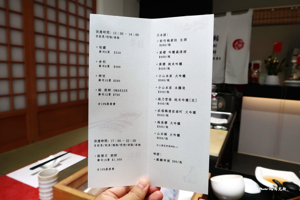 IMG_4328_調整大小 IMG_4328_調整大小