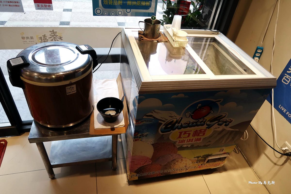 IMG_4137_調整大小 IMG_4137_調整大小