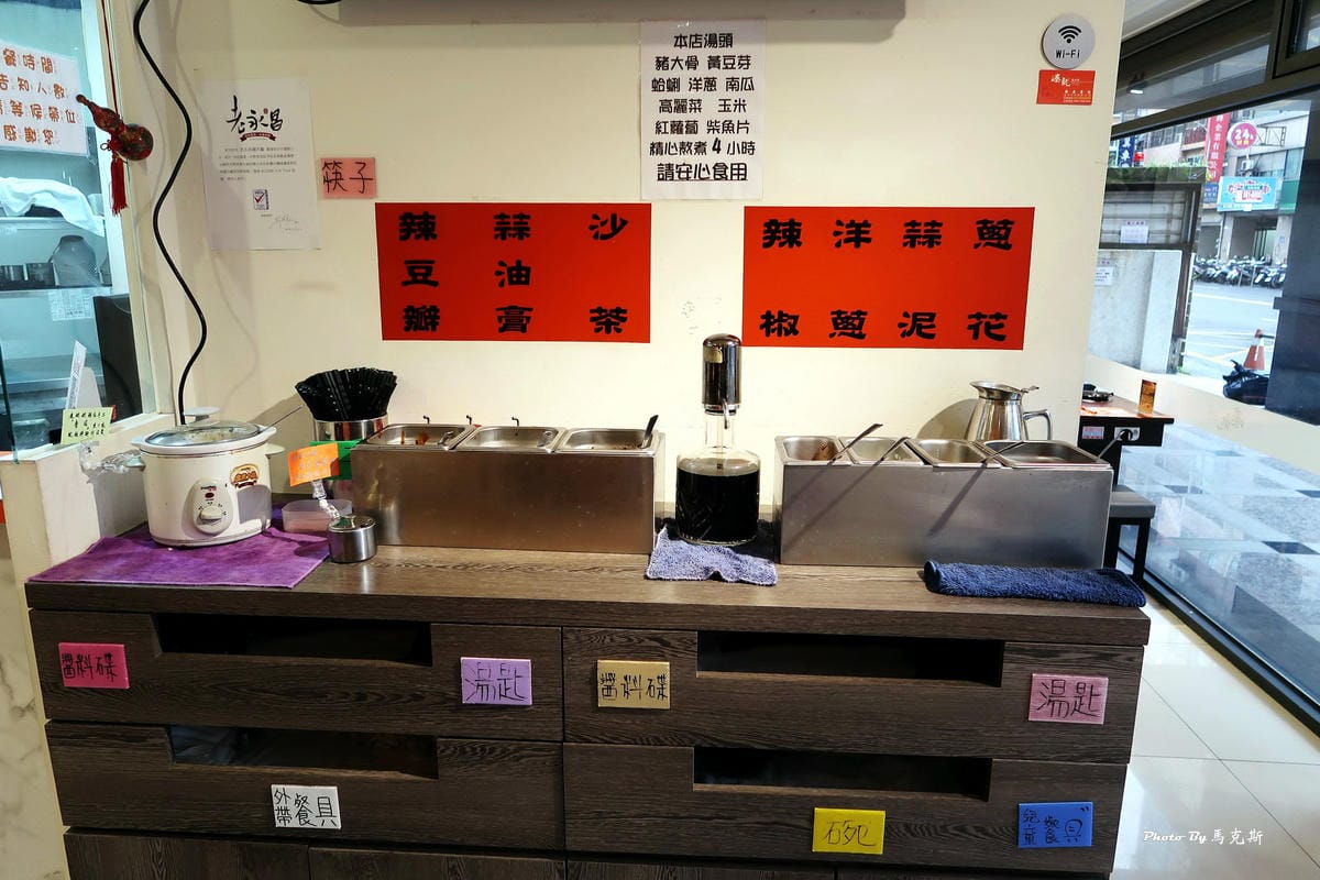 IMG_4150_調整大小 IMG_4150_調整大小