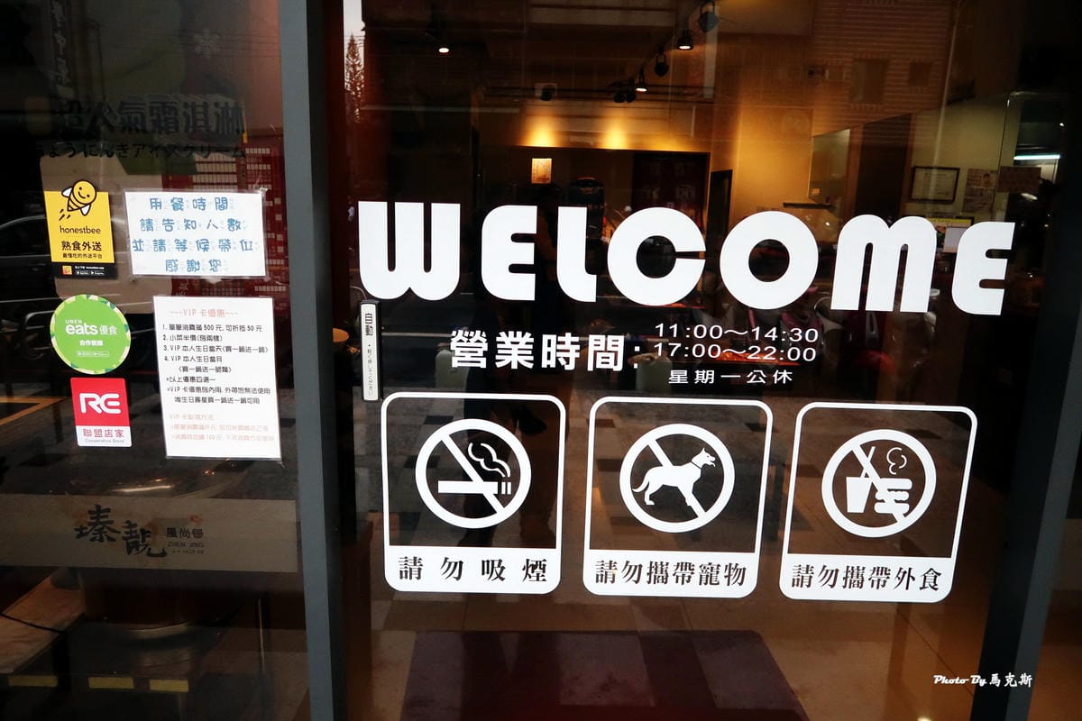 IMG_4125_調整大小 IMG_4125_調整大小