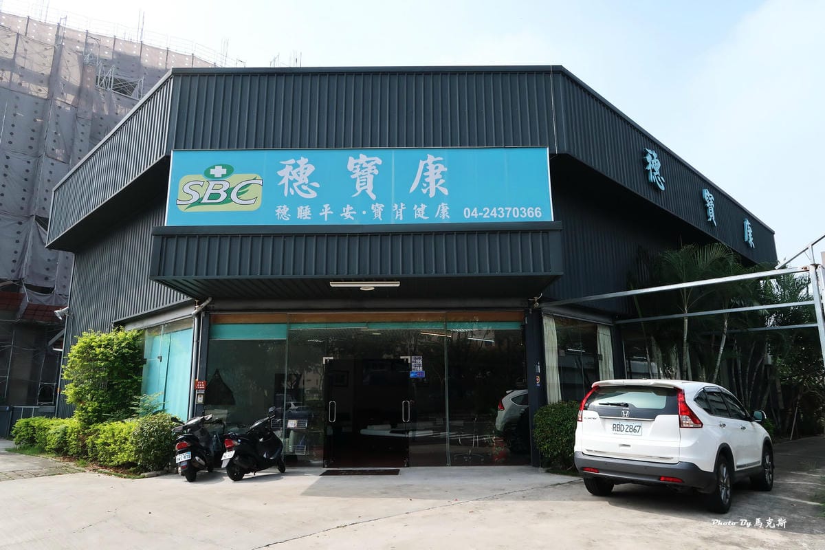 IMG_2130_調整大小 IMG_2130_調整大小