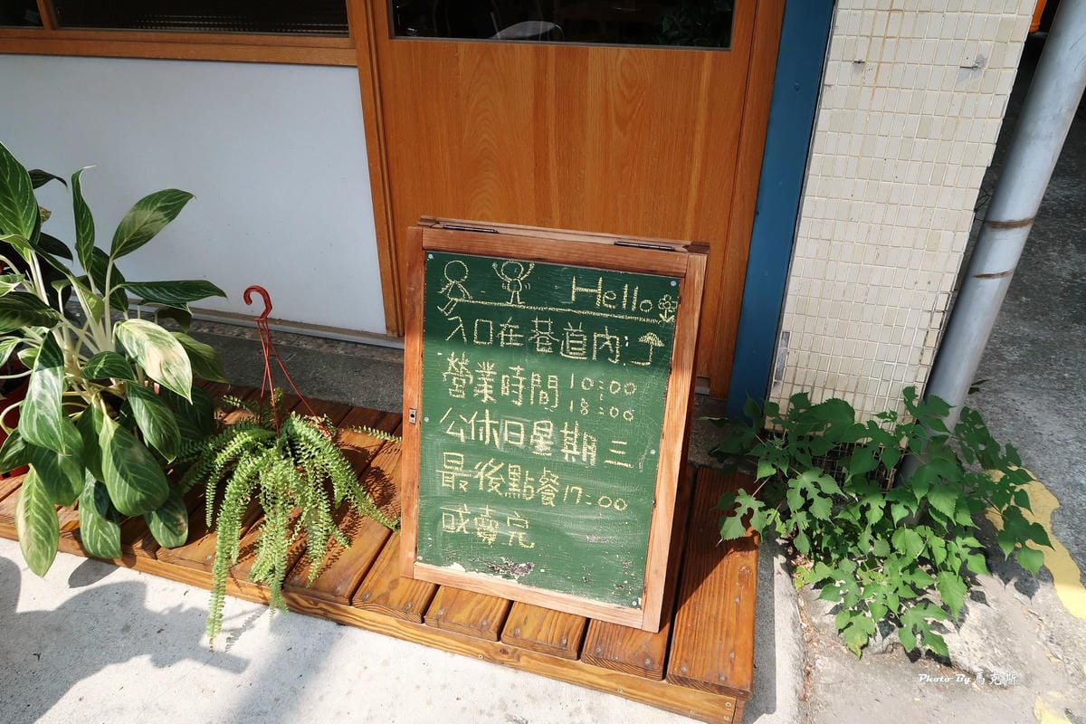 IMG_9035_調整大小 IMG_9035_調整大小