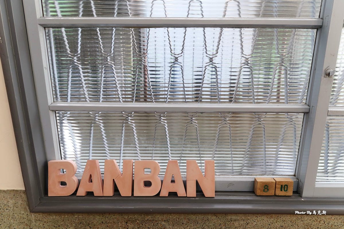 IMG_9060_調整大小 IMG_9060_調整大小