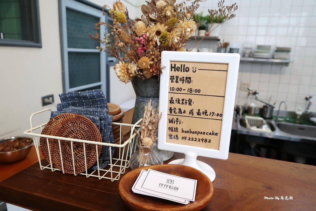 IMG_9048_調整大小 IMG_9048_調整大小