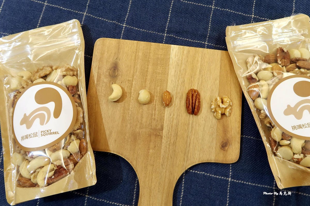 IMG_2430_調整大小 IMG_2430_調整大小