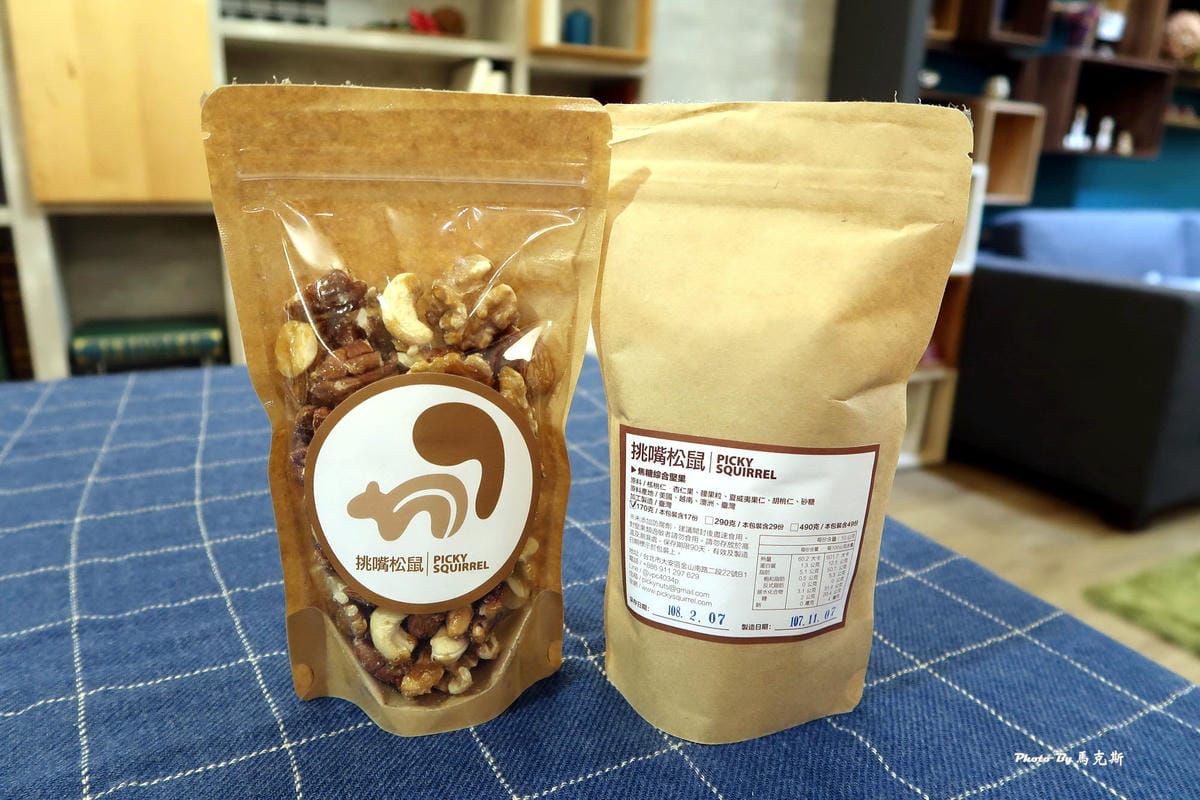 IMG_2447_調整大小 IMG_2447_調整大小