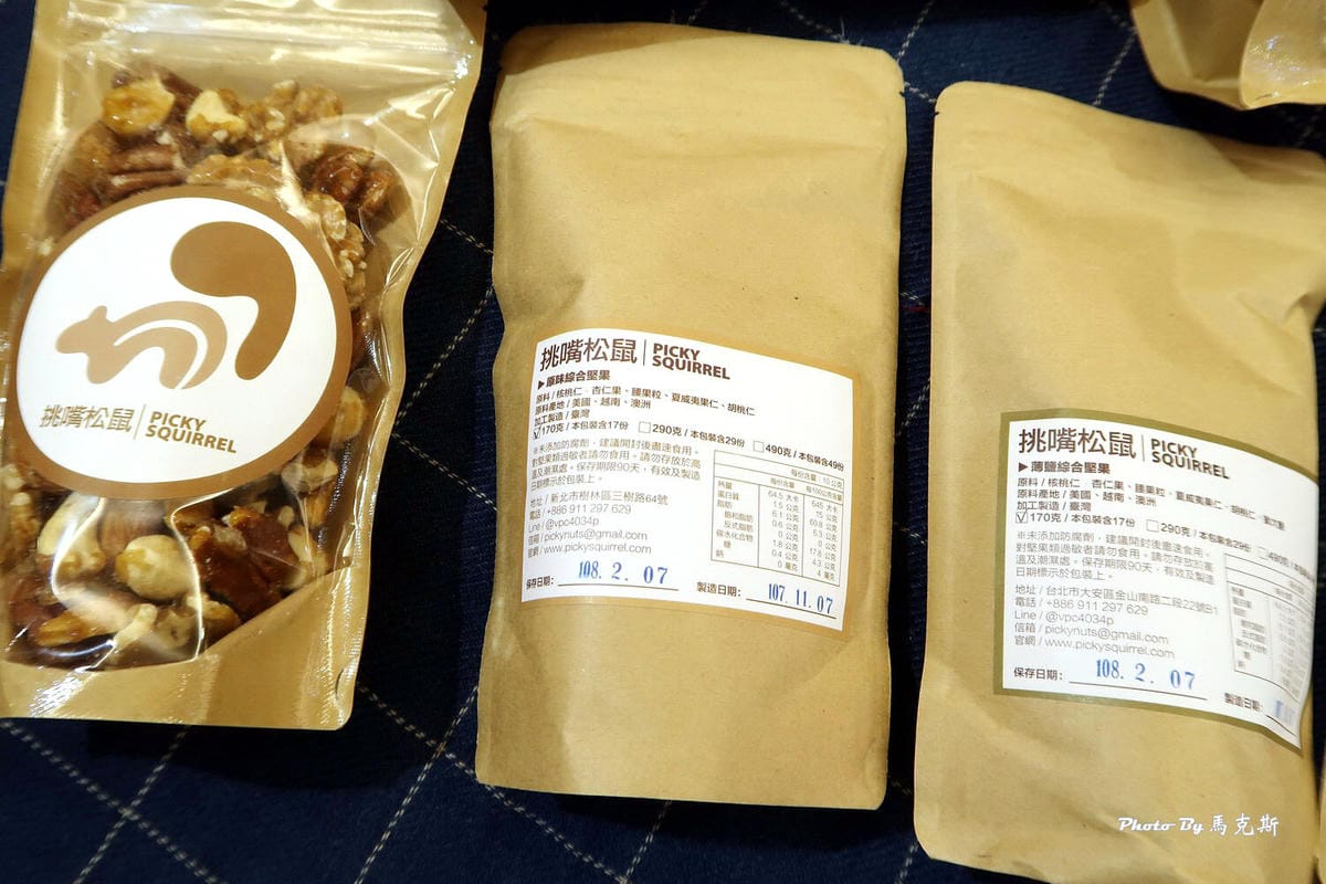 IMG_2415_調整大小 IMG_2415_調整大小