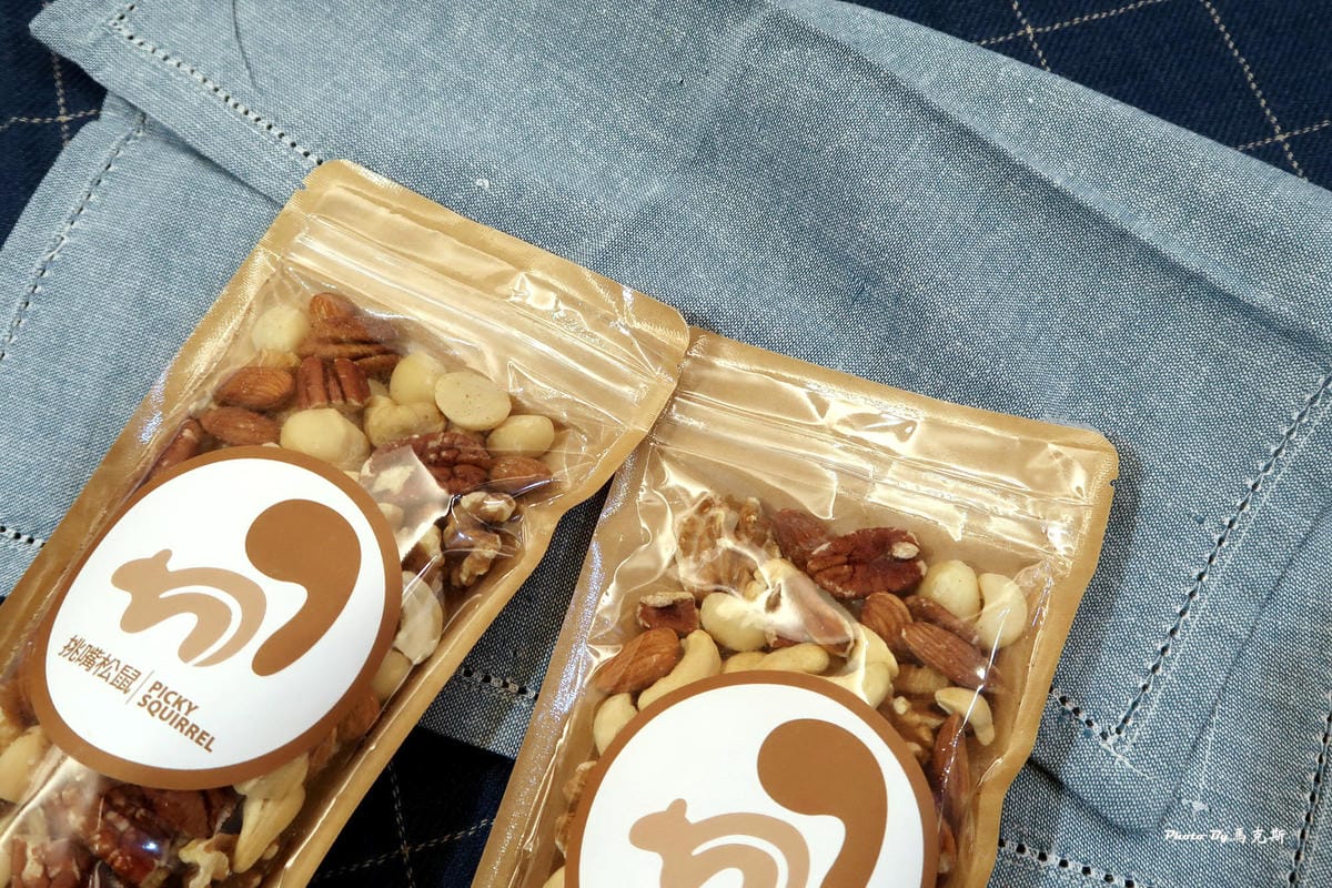 IMG_2420_調整大小 IMG_2420_調整大小