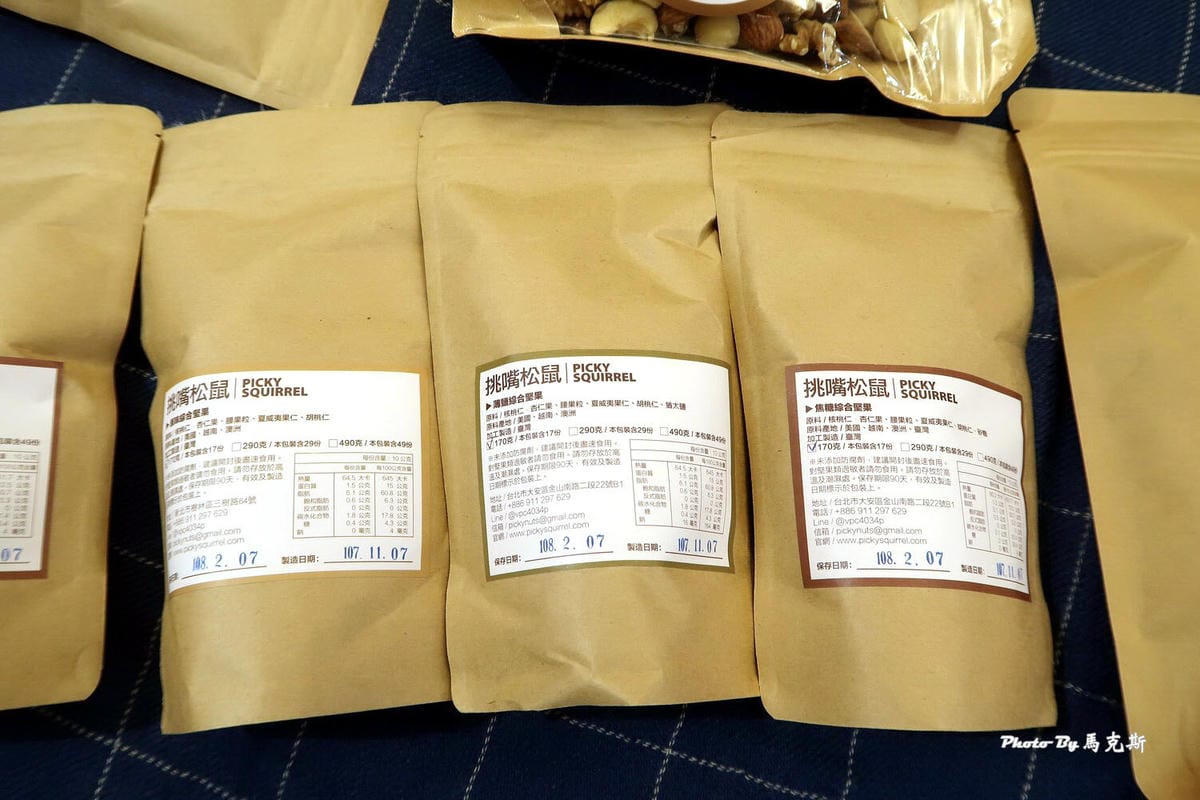 IMG_2435_調整大小 IMG_2435_調整大小