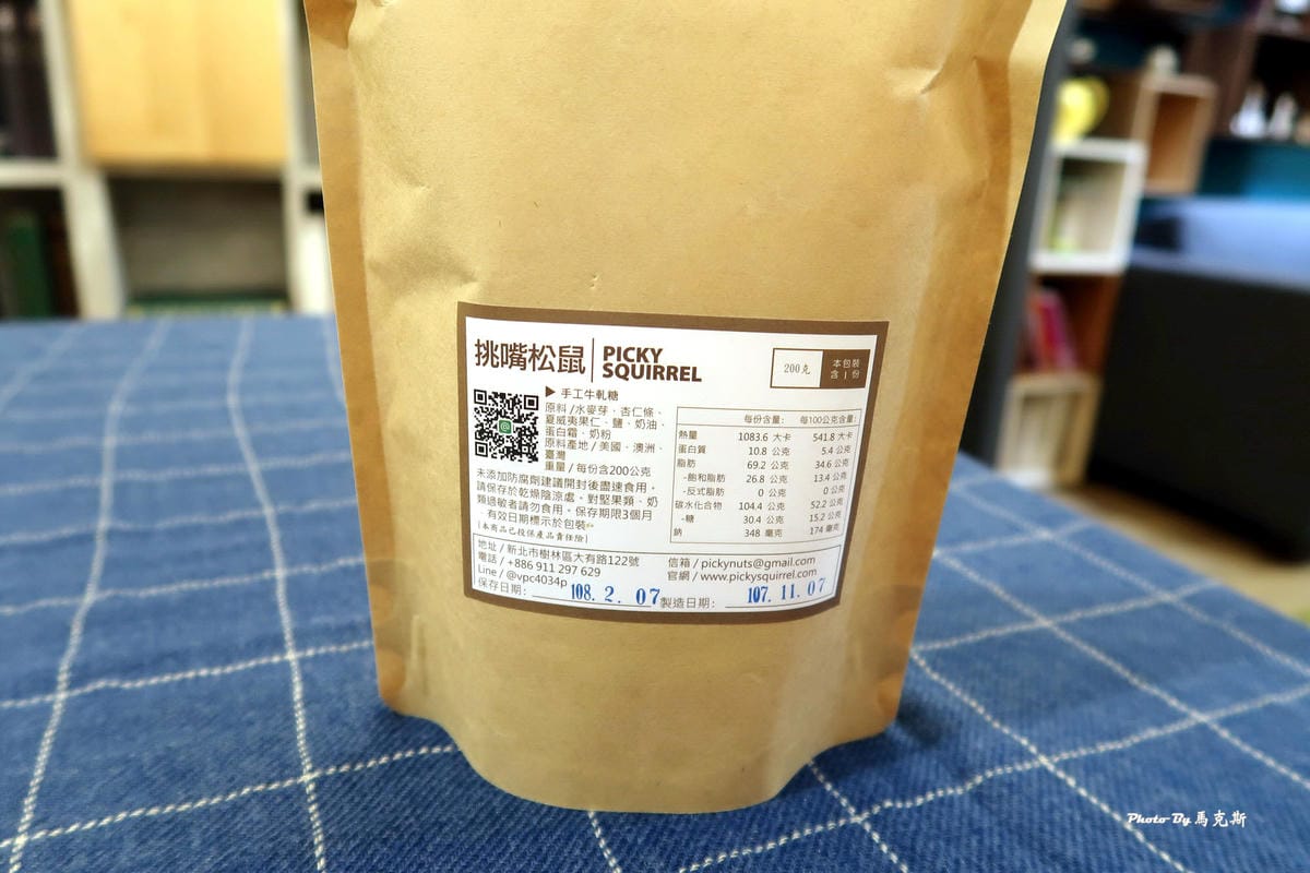 IMG_2463_調整大小 IMG_2463_調整大小