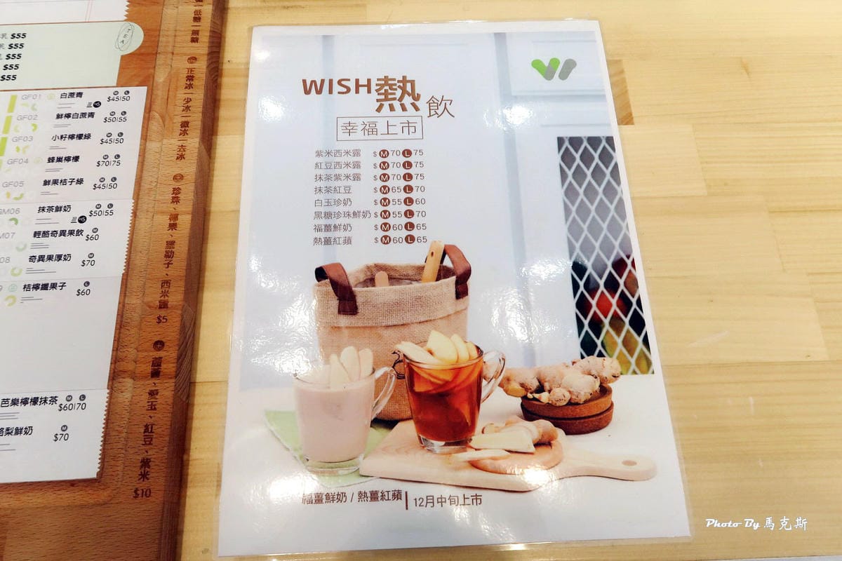 IMG_4325_調整大小