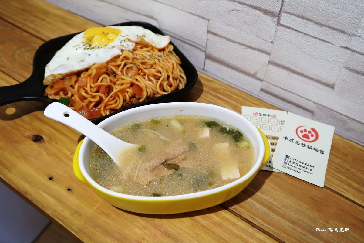 IMG_5050_調整大小 (2) IMG_5050_調整大小 (2)