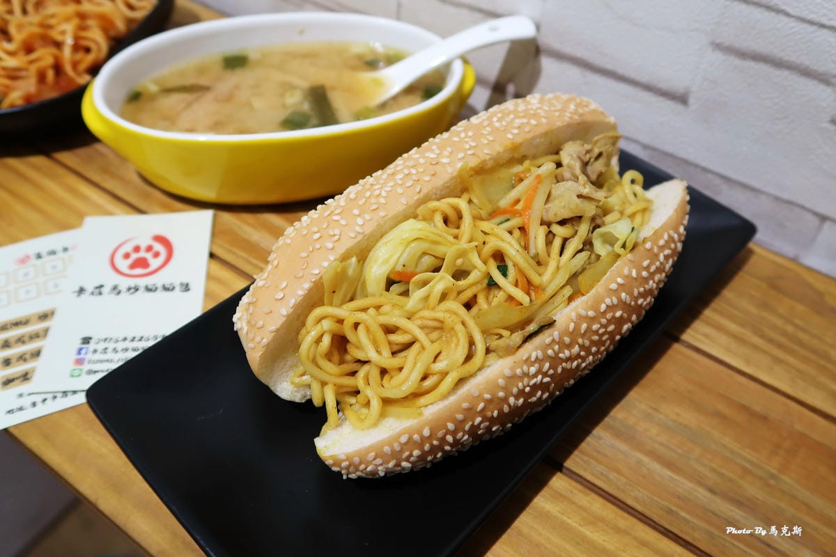 IMG_5060_調整大小 (3) IMG_5060_調整大小 (3)