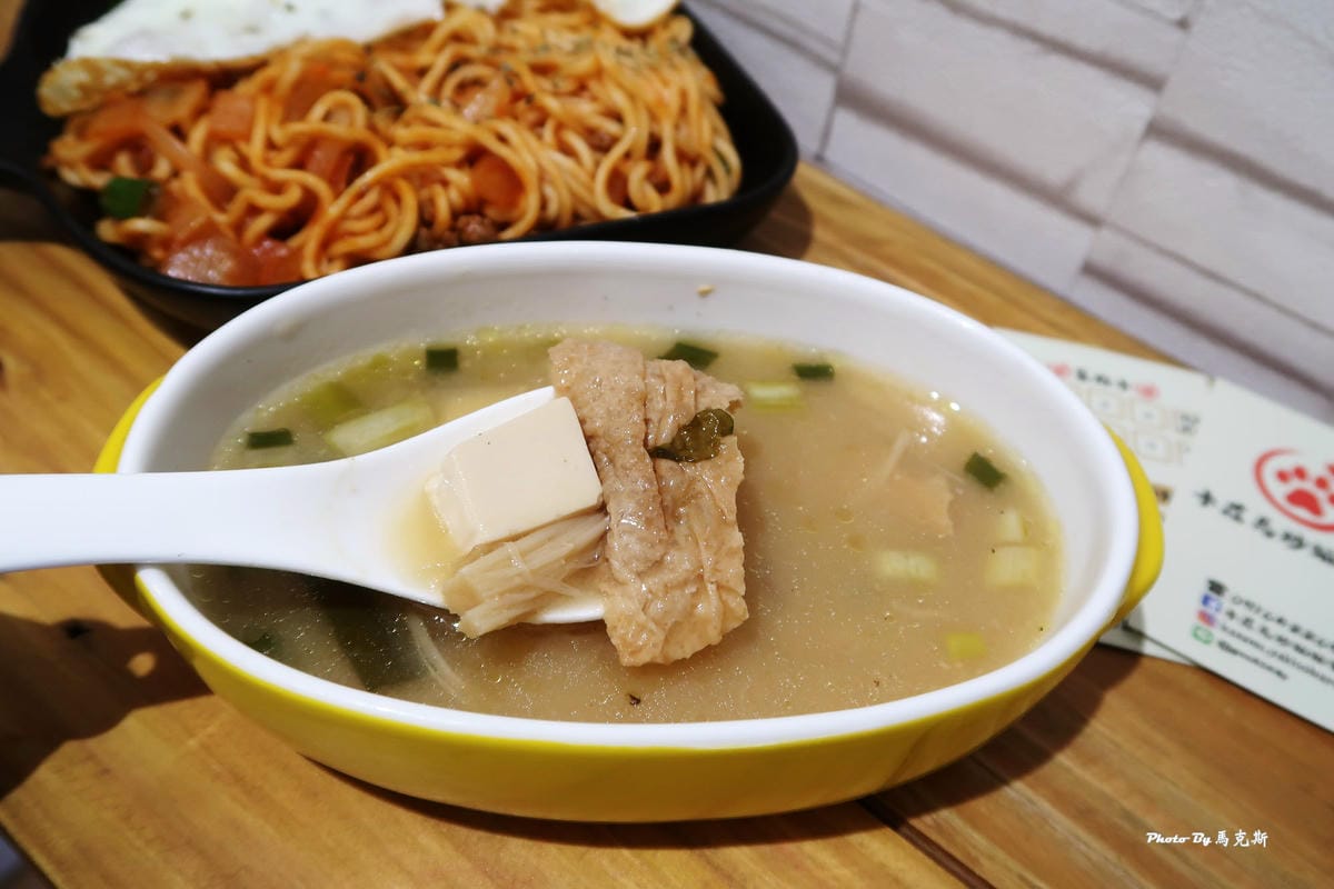 IMG_5053_調整大小 (3) IMG_5053_調整大小 (3)