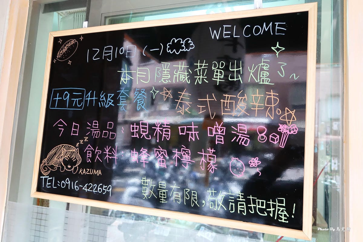 IMG_5015_調整大小 IMG_5015_調整大小