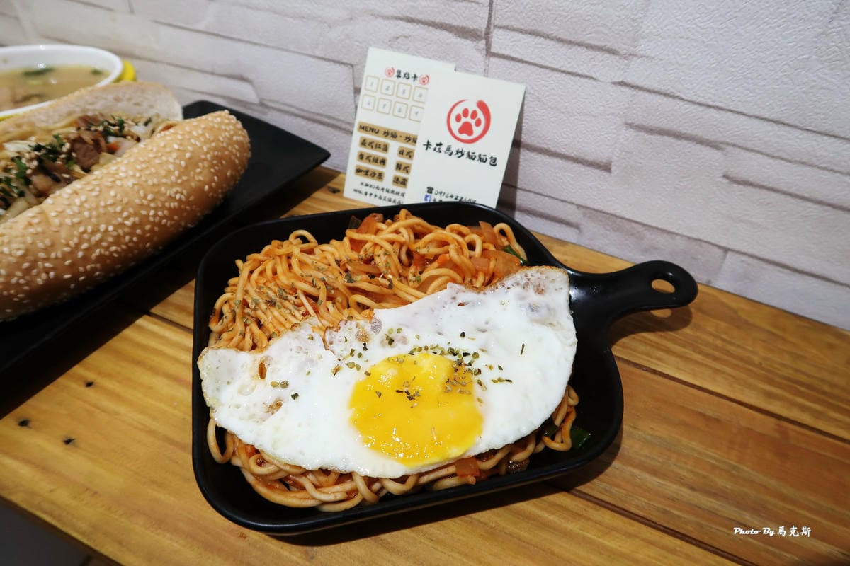 IMG_5068_調整大小 (3) IMG_5068_調整大小 (3)