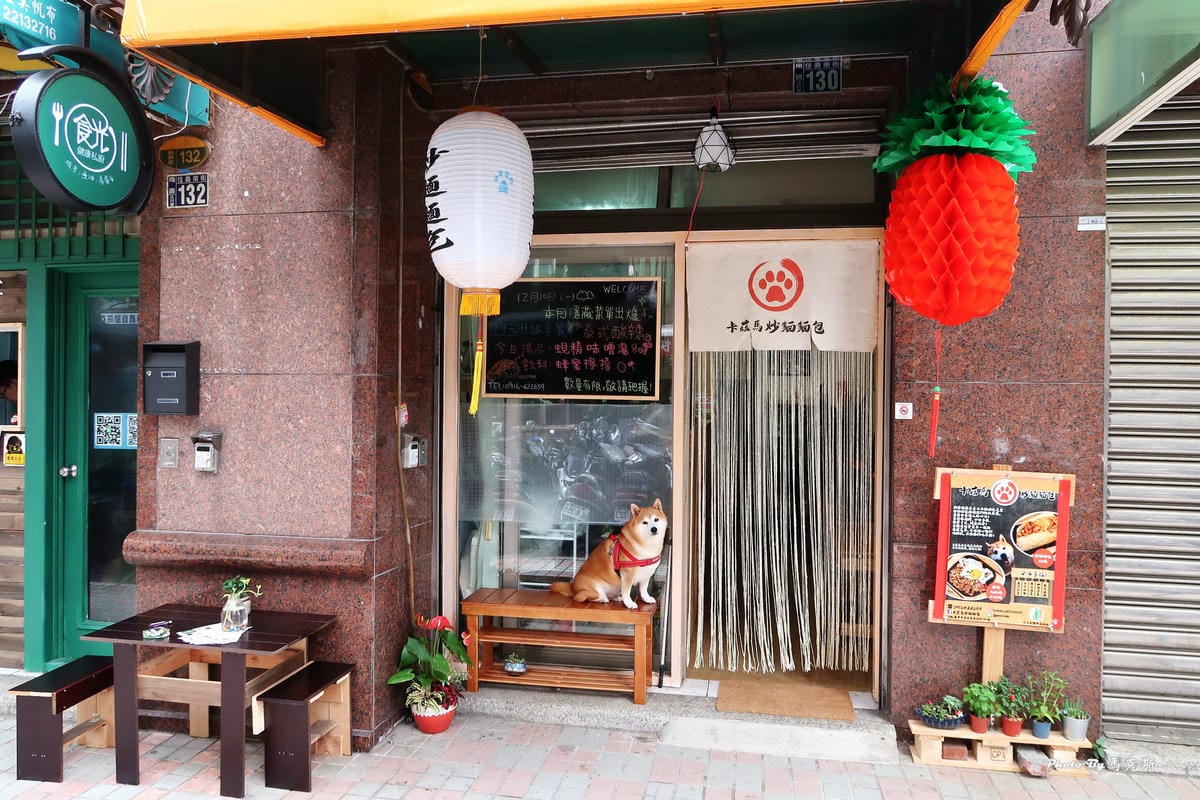 IMG_5010_調整大小 IMG_5010_調整大小