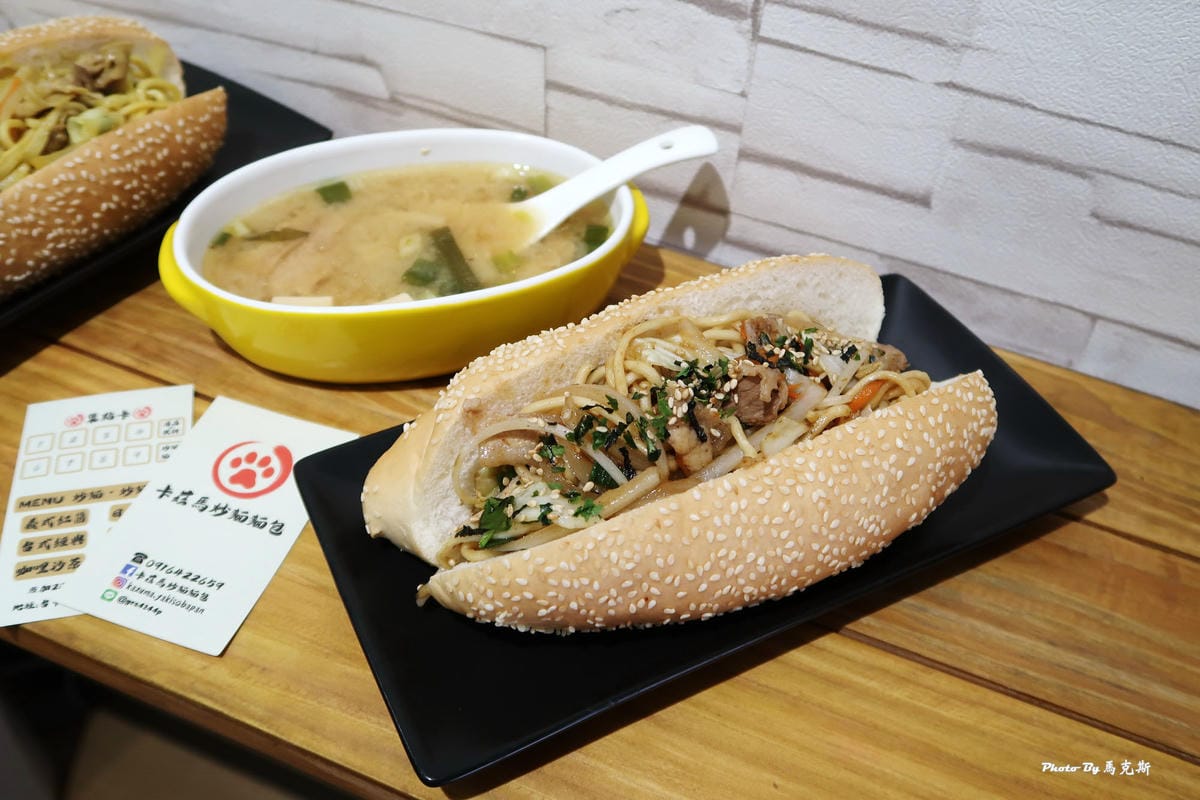 IMG_5040_調整大小 (2) IMG_5040_調整大小 (2)