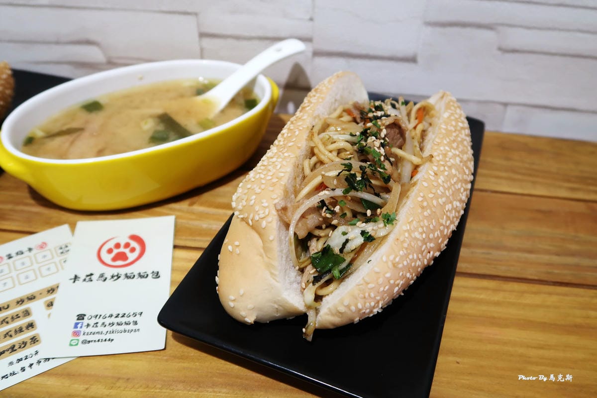 IMG_5044_調整大小 IMG_5044_調整大小