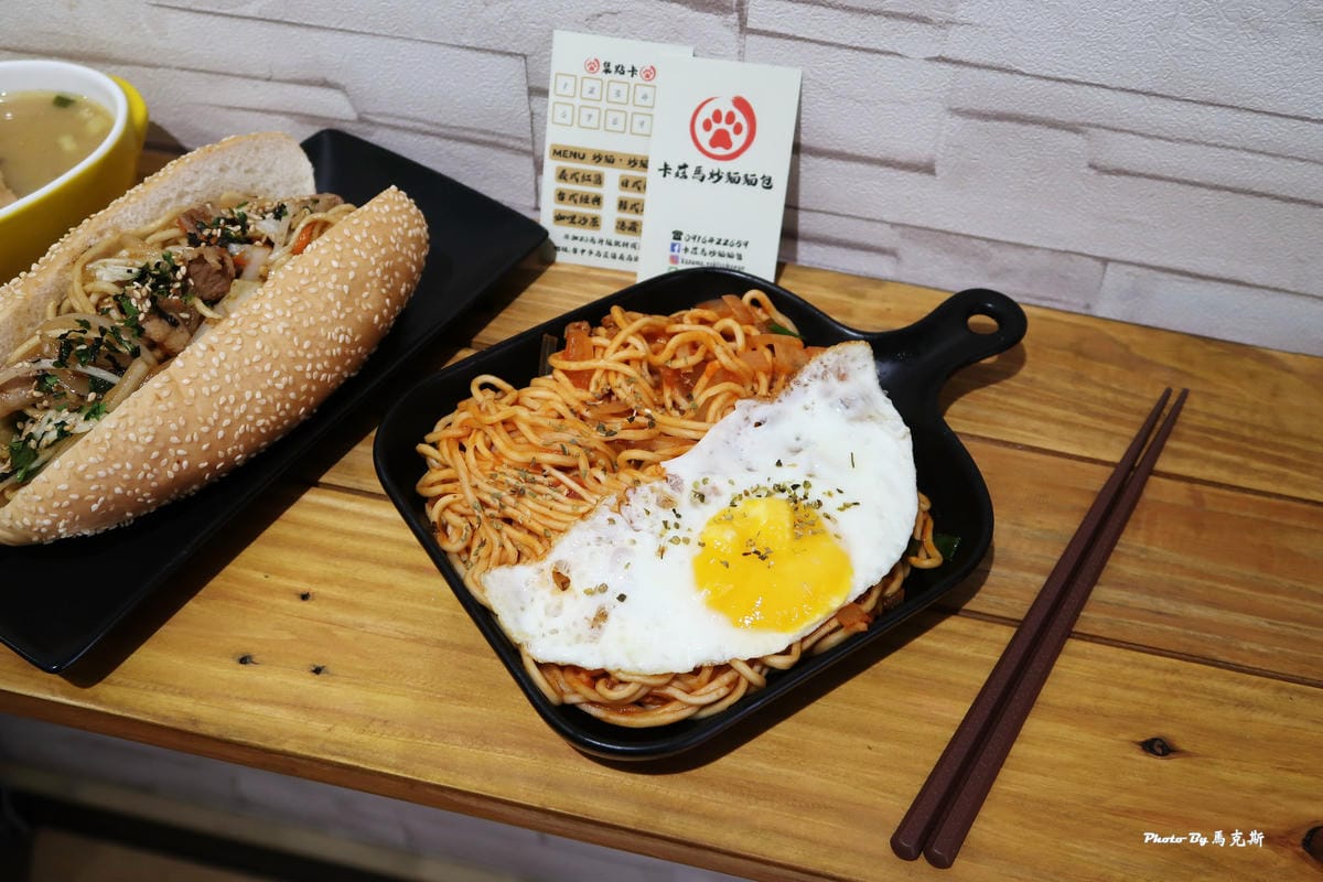 IMG_5065_調整大小 (3) IMG_5065_調整大小 (3)