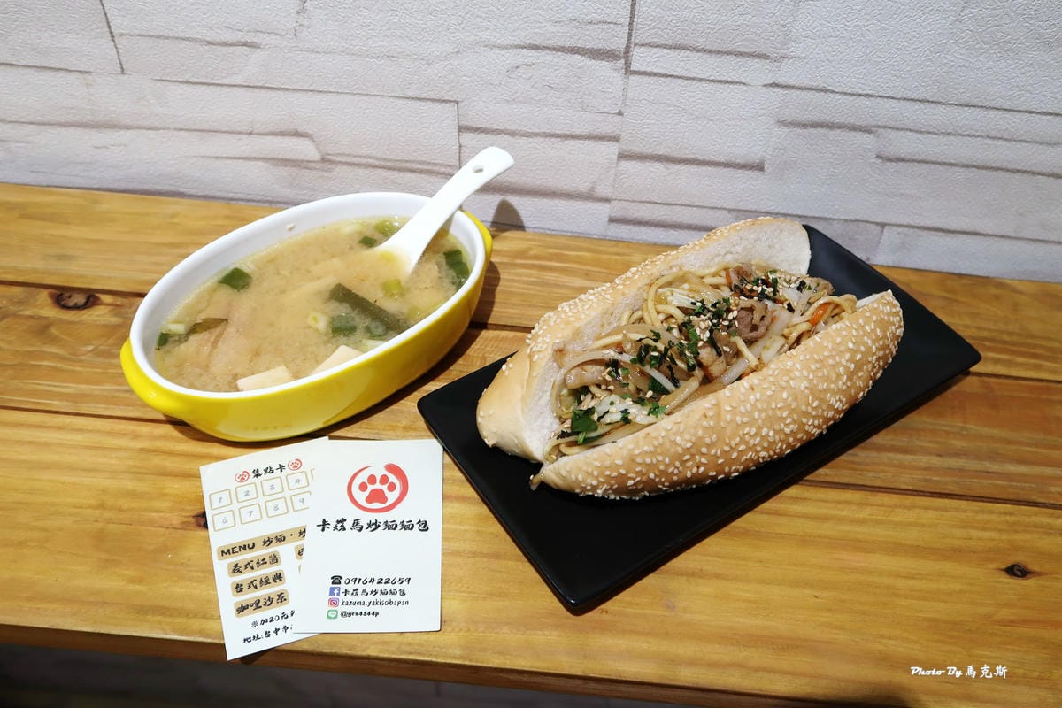 IMG_5037_調整大小 (2) IMG_5037_調整大小 (2)