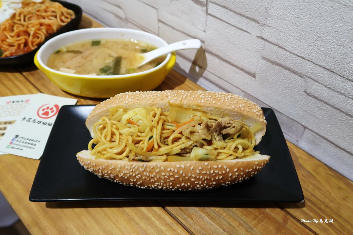 IMG_5057_調整大小 (2) IMG_5057_調整大小 (2)