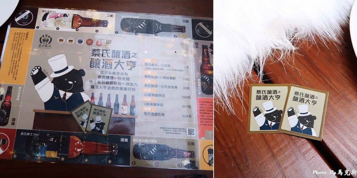 IMG_6200_調整大小 IMG_6200_調整大小