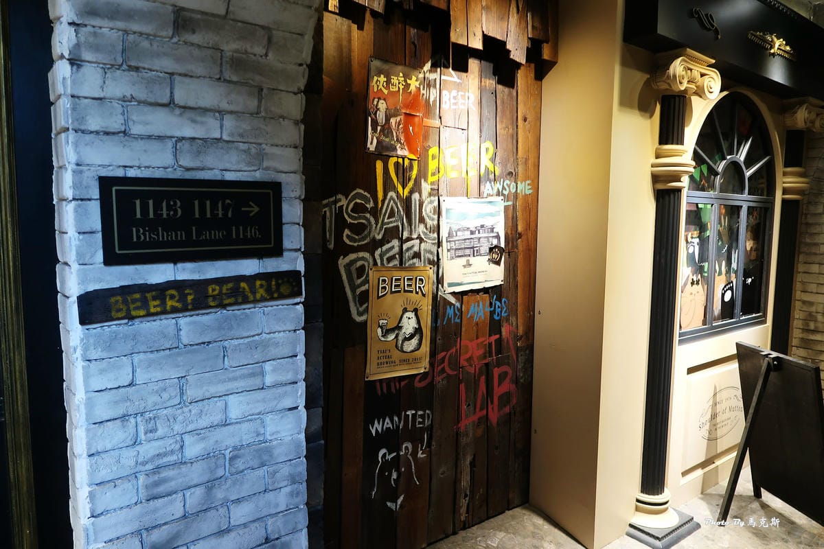 IMG_6068_調整大小 IMG_6068_調整大小