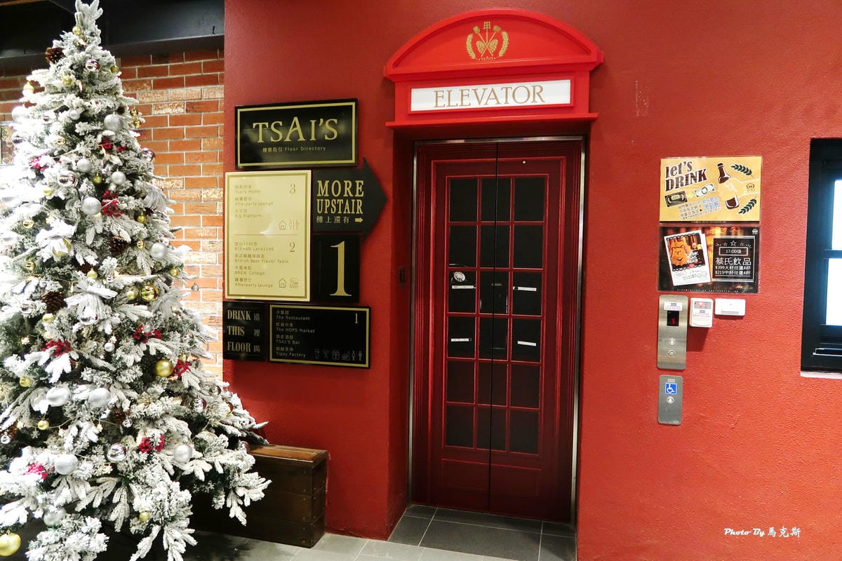 IMG_6030_調整大小 IMG_6030_調整大小