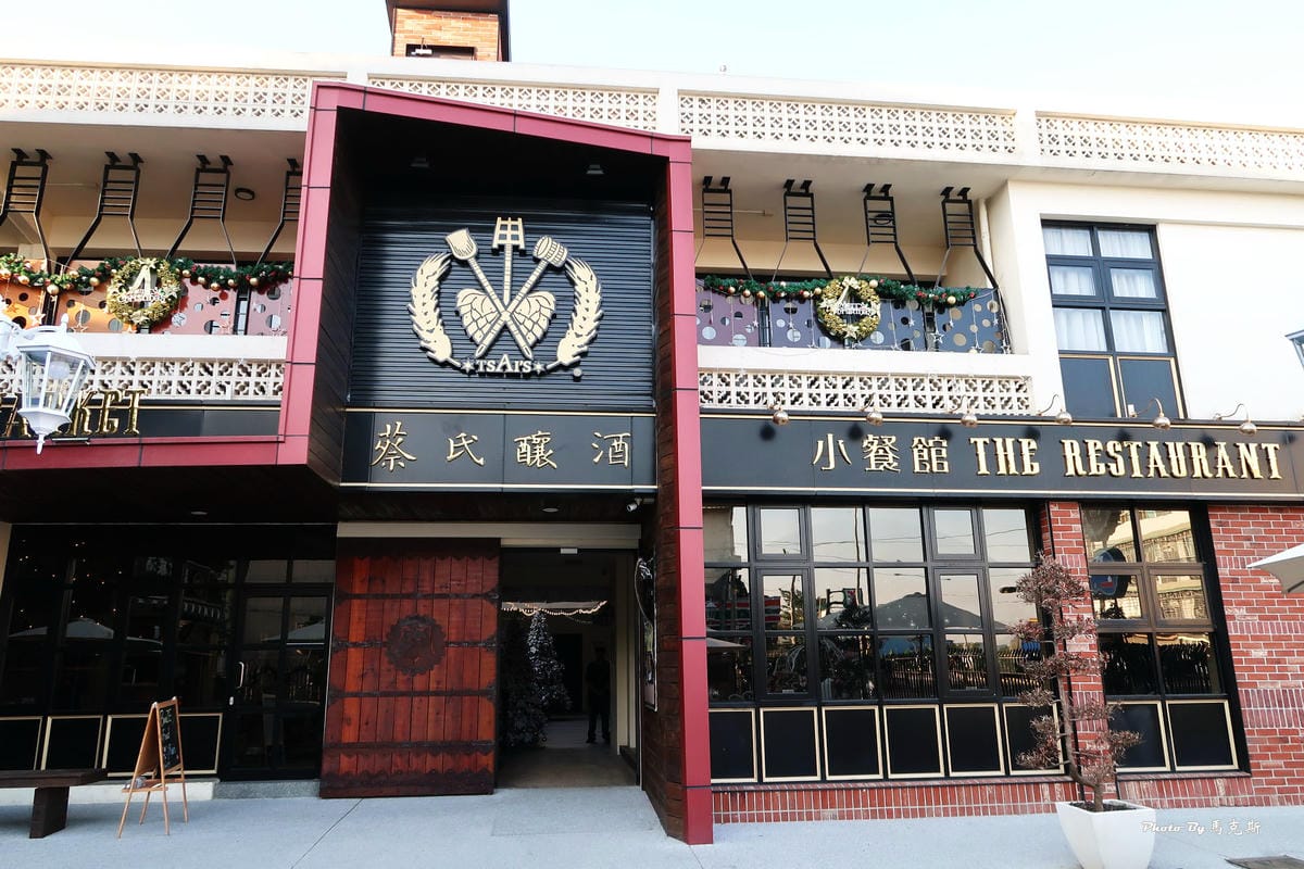 IMG_6023_調整大小 IMG_6023_調整大小