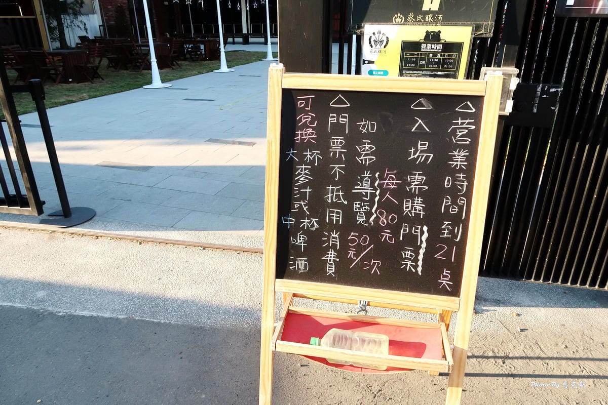 IMG_6013_調整大小 IMG_6013_調整大小