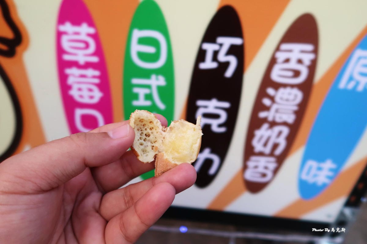 IMG_5988_調整大小 IMG_5988_調整大小