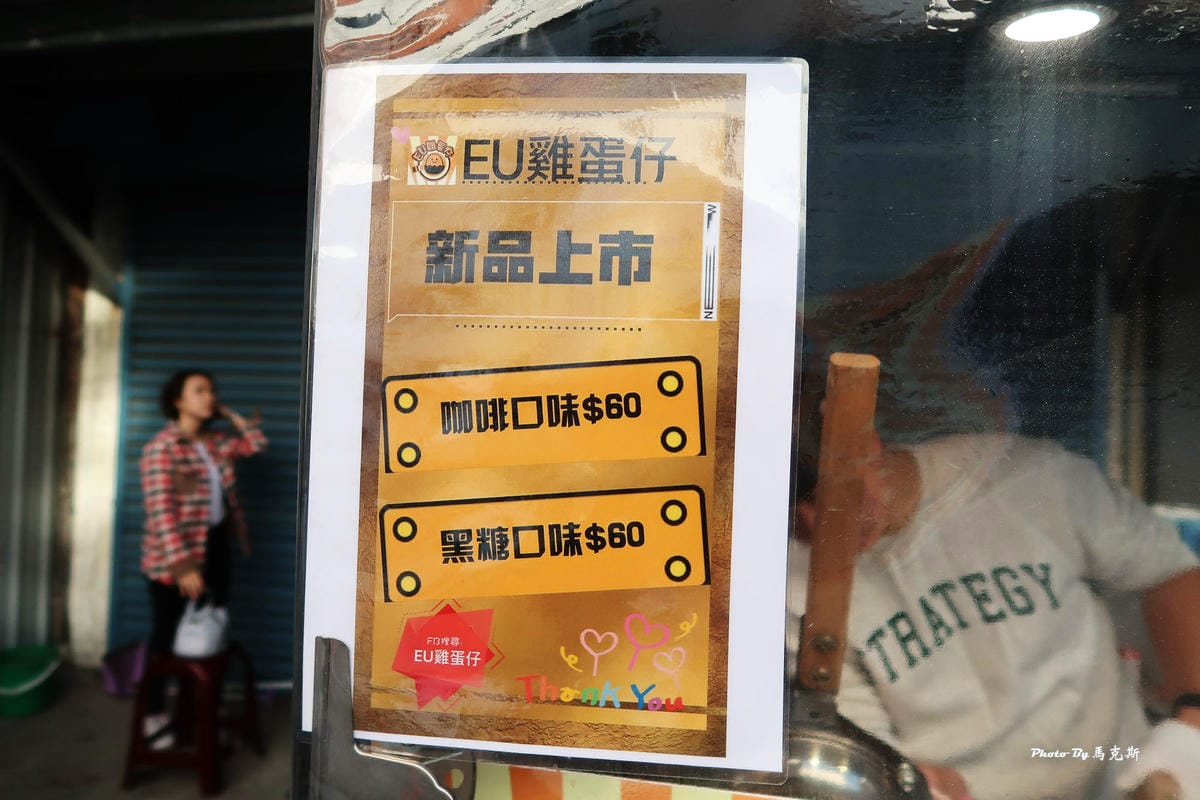 IMG_5923_調整大小 IMG_5923_調整大小