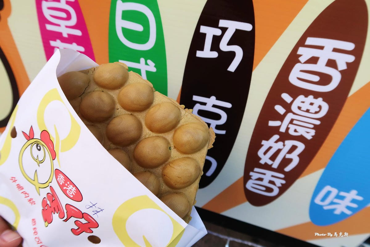 IMG_5975_調整大小 IMG_5975_調整大小