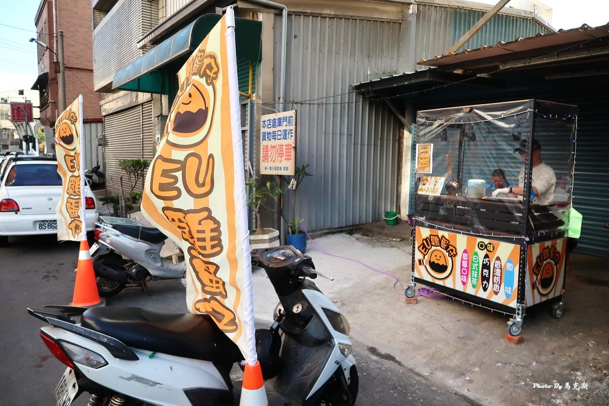 IMG_5917_調整大小 IMG_5917_調整大小