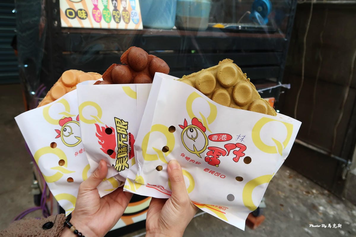 IMG_5970_調整大小 (2) IMG_5970_調整大小 (2)