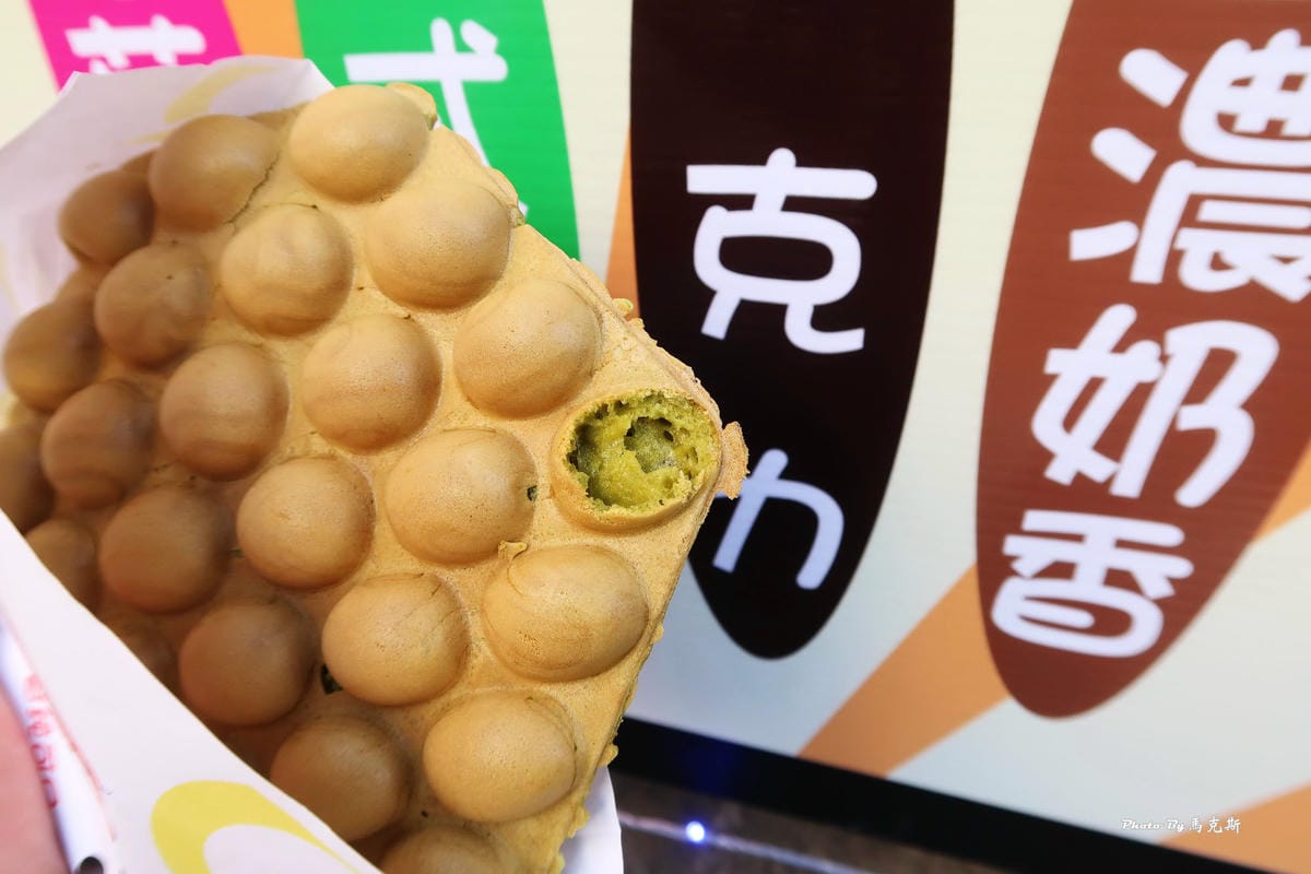 IMG_5977_調整大小 IMG_5977_調整大小