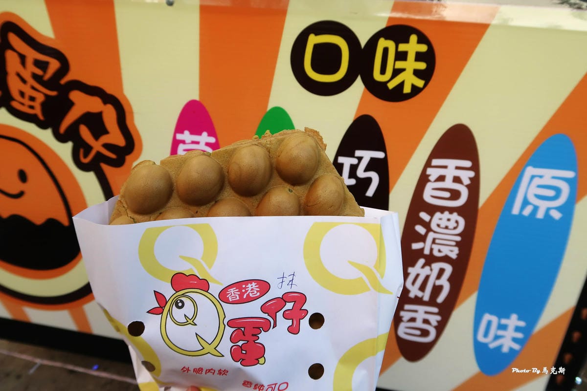 IMG_5973_調整大小 (2) IMG_5973_調整大小 (2)