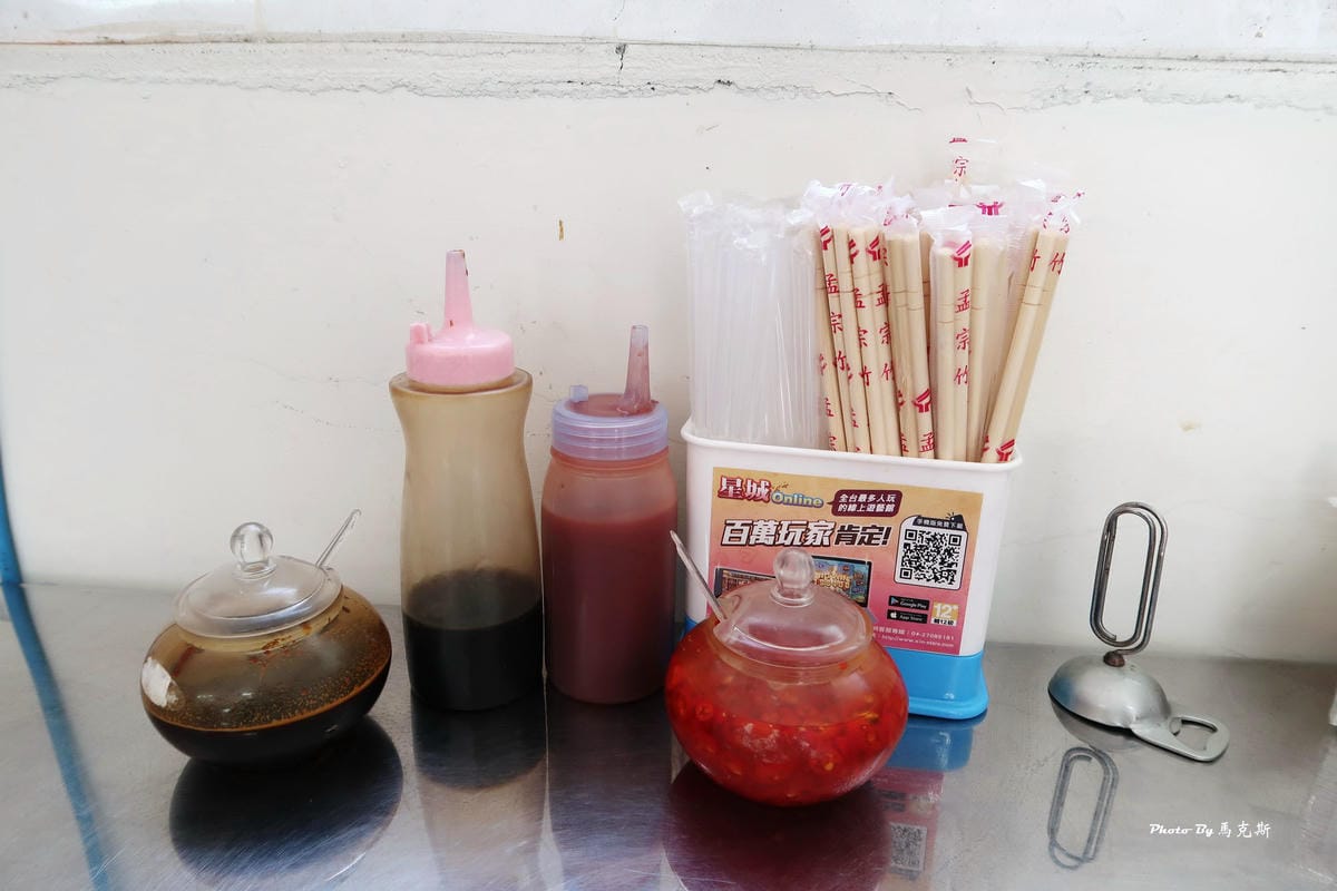 IMG_7533_調整大小 IMG_7533_調整大小