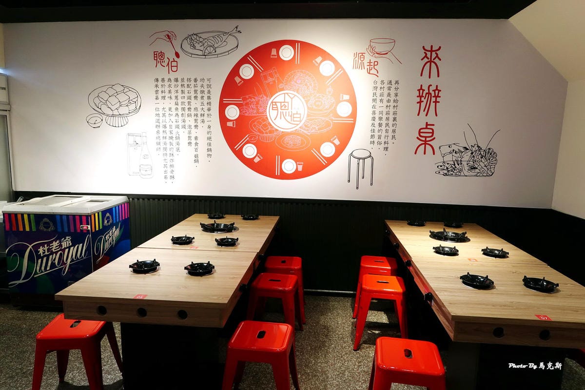 IMG_6323_調整大小 (2)