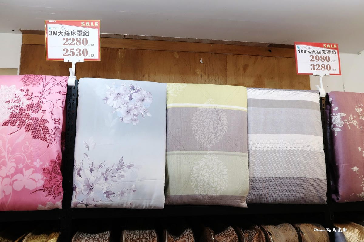 IMG_7250_調整大小 IMG_7250_調整大小