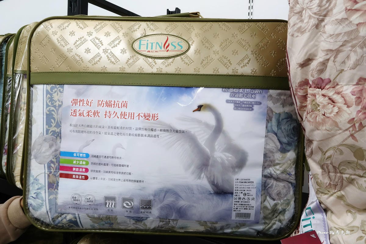 IMG_7321_調整大小 IMG_7321_調整大小