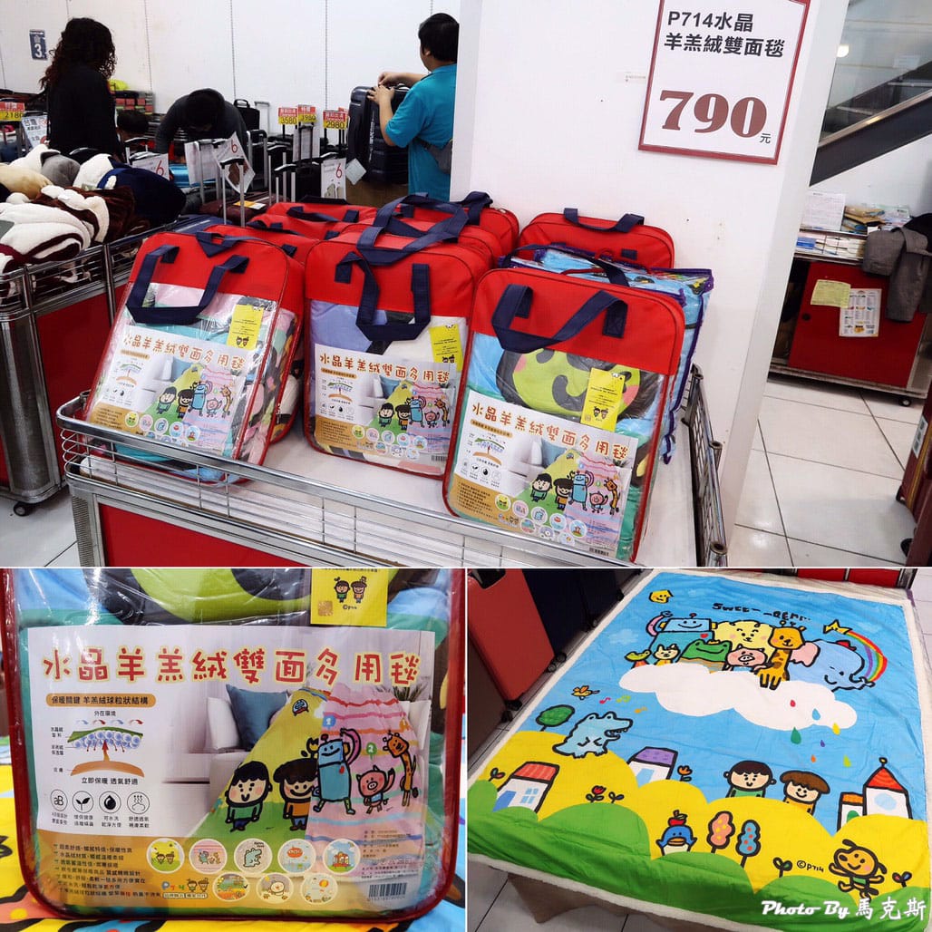 IMG_7930_調整大小 IMG_7930_調整大小