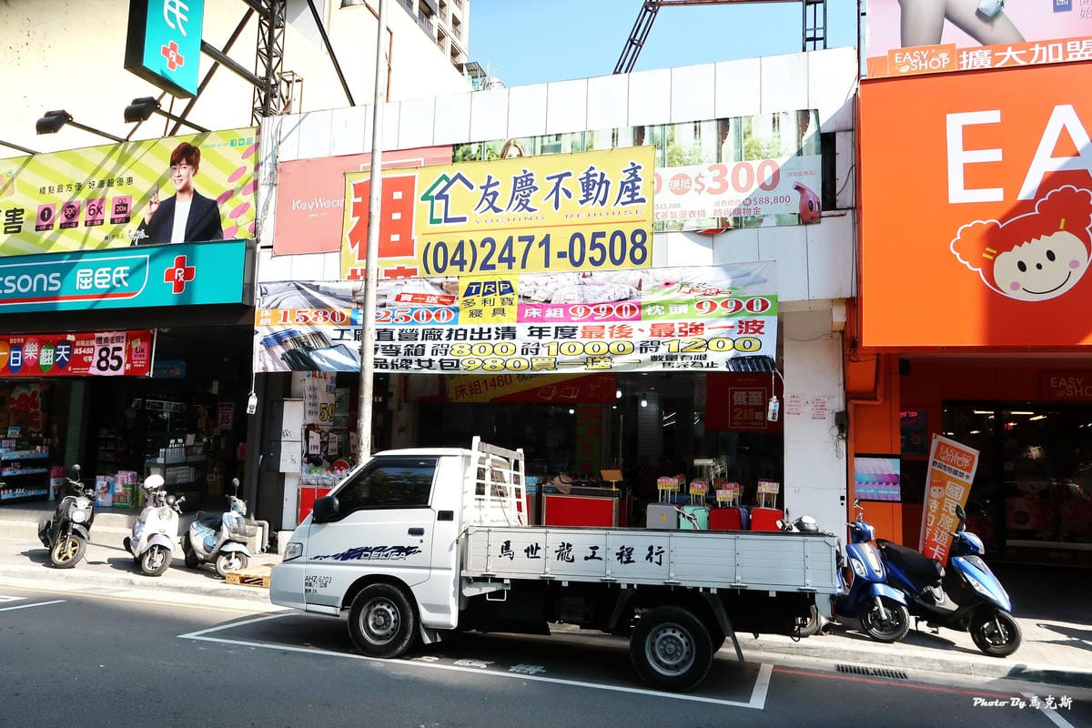 IMG_7210_調整大小 IMG_7210_調整大小