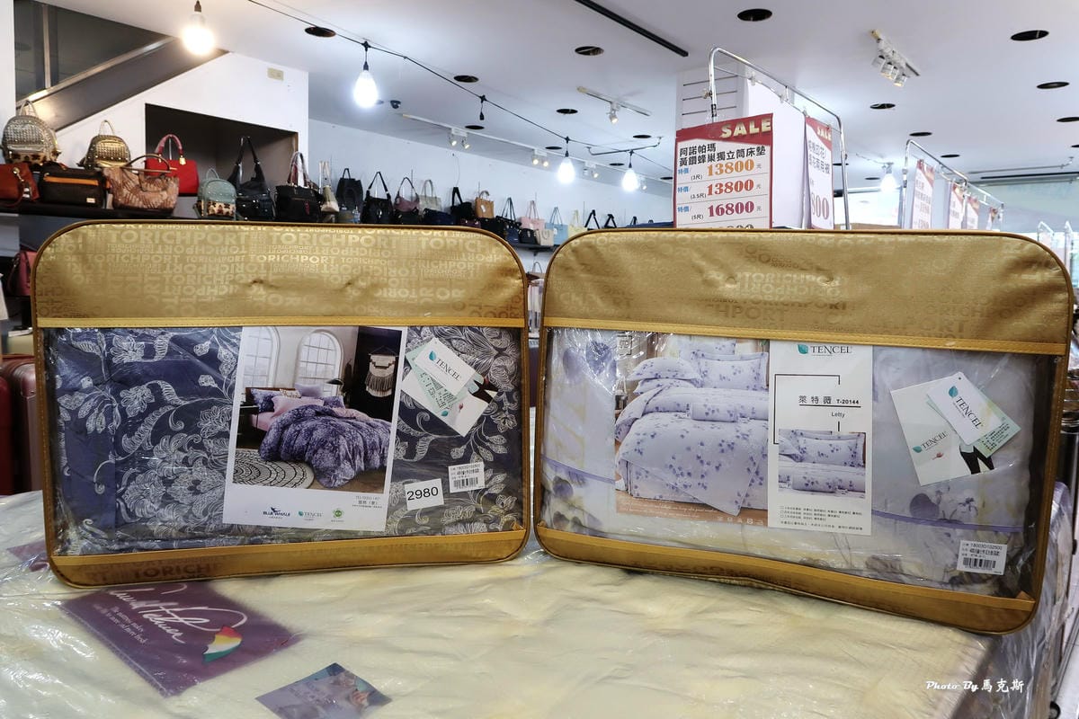 IMG_7261_調整大小 IMG_7261_調整大小