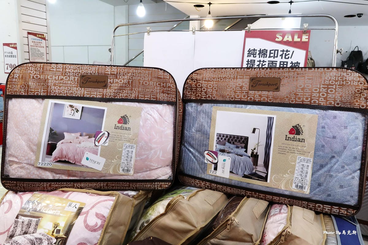 IMG_7253_調整大小 IMG_7253_調整大小