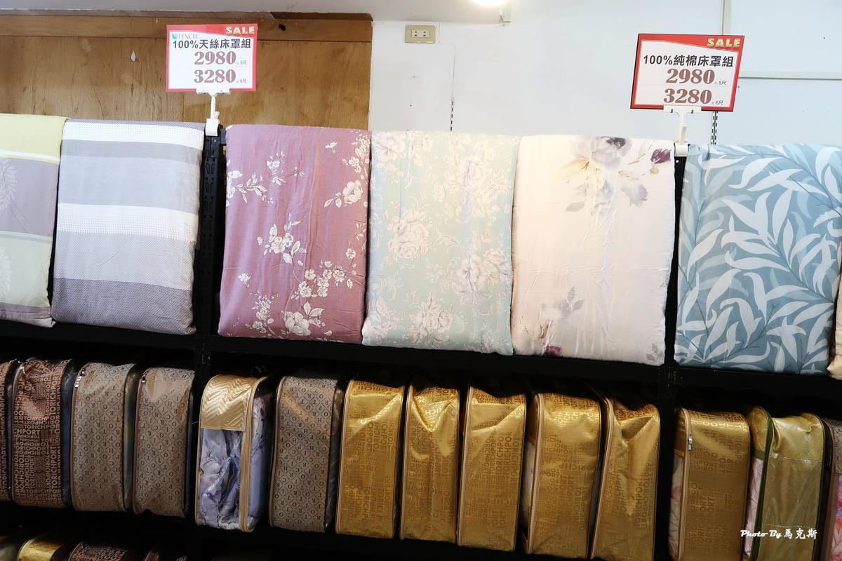 IMG_7260_調整大小 IMG_7260_調整大小