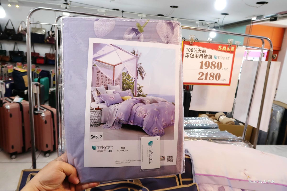 IMG_7233_調整大小 IMG_7233_調整大小